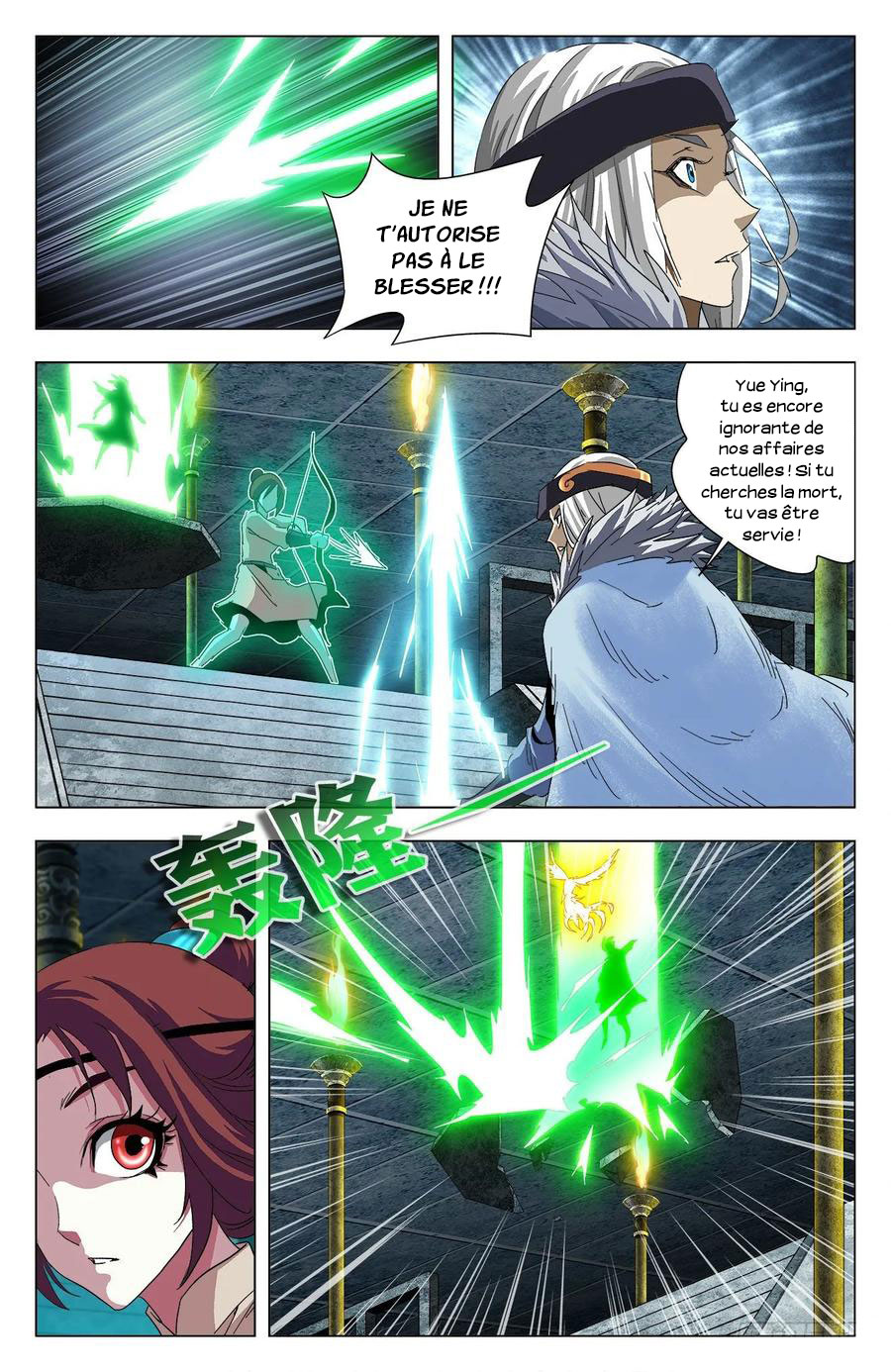 Read Battle Through the Heavens  Return of the Beasts FR Manga Online