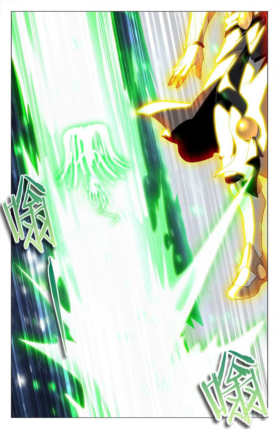 Read Battle Through the Heavens  Return of the Beasts FR Manga Online