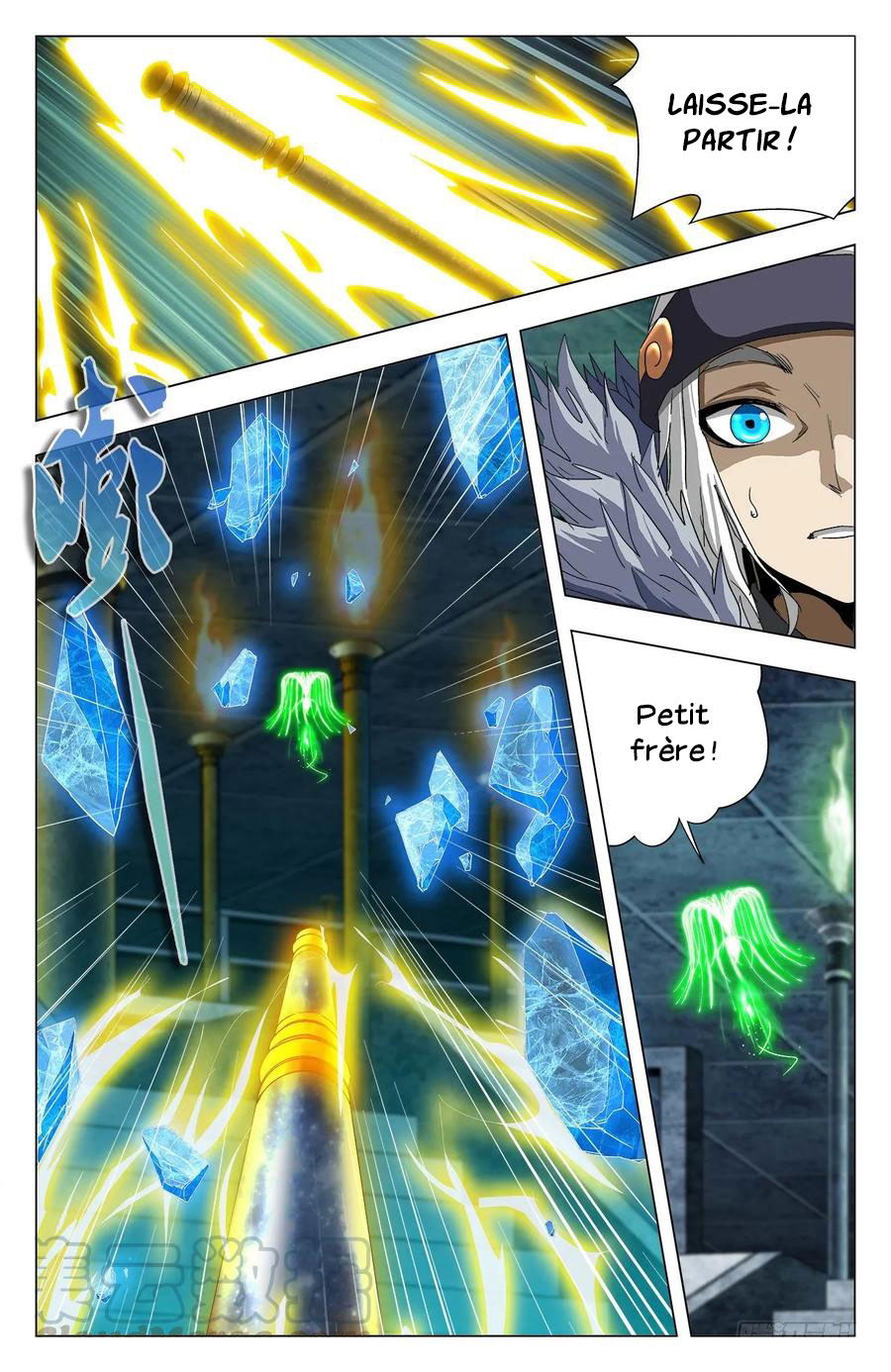 Read Battle Through the Heavens  Return of the Beasts FR Manga Online