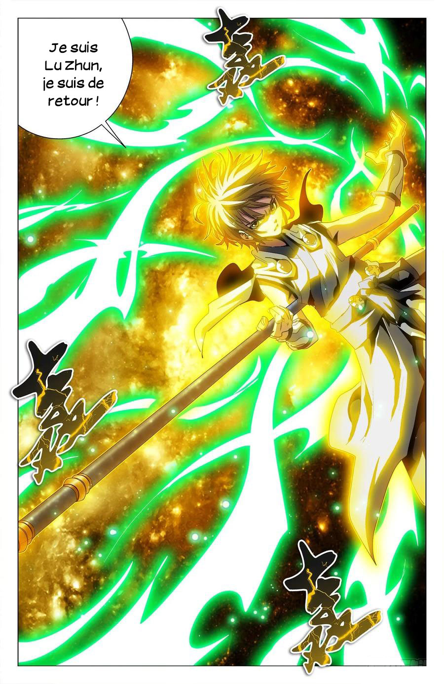 Read Battle Through the Heavens  Return of the Beasts FR Manga Online