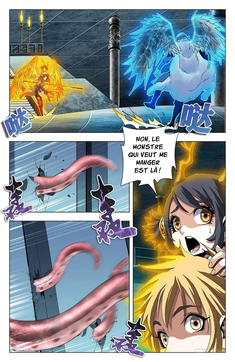 Read Battle Through the Heavens  Return of the Beasts FR Manga Online