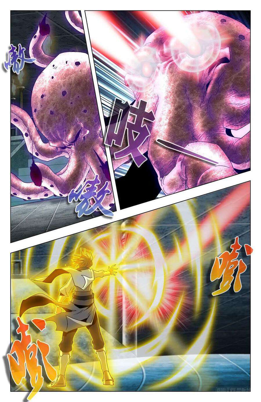 Read Battle Through the Heavens  Return of the Beasts FR Manga Online