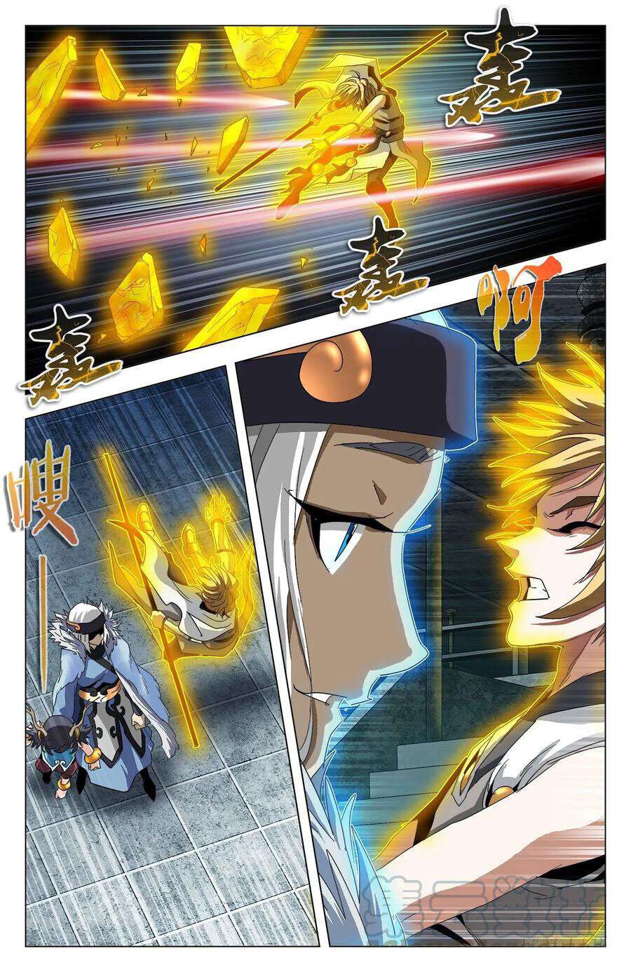 Read Battle Through the Heavens  Return of the Beasts FR Manga Online