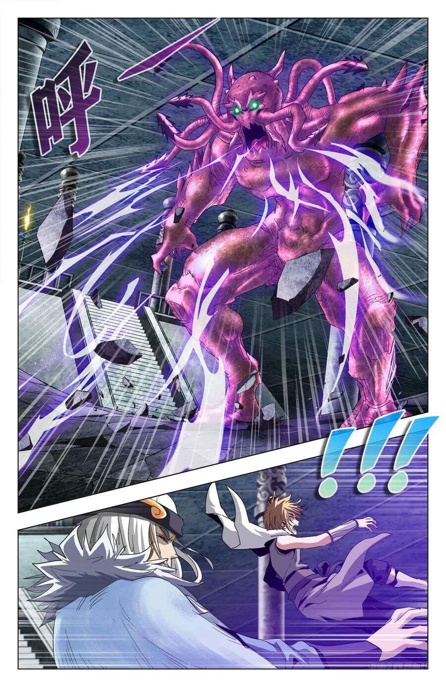 Read Battle Through the Heavens  Return of the Beasts FR Manga Online