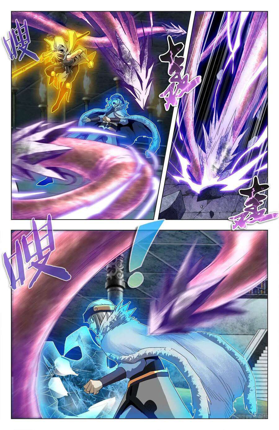 Read Battle Through the Heavens  Return of the Beasts FR Manga Online