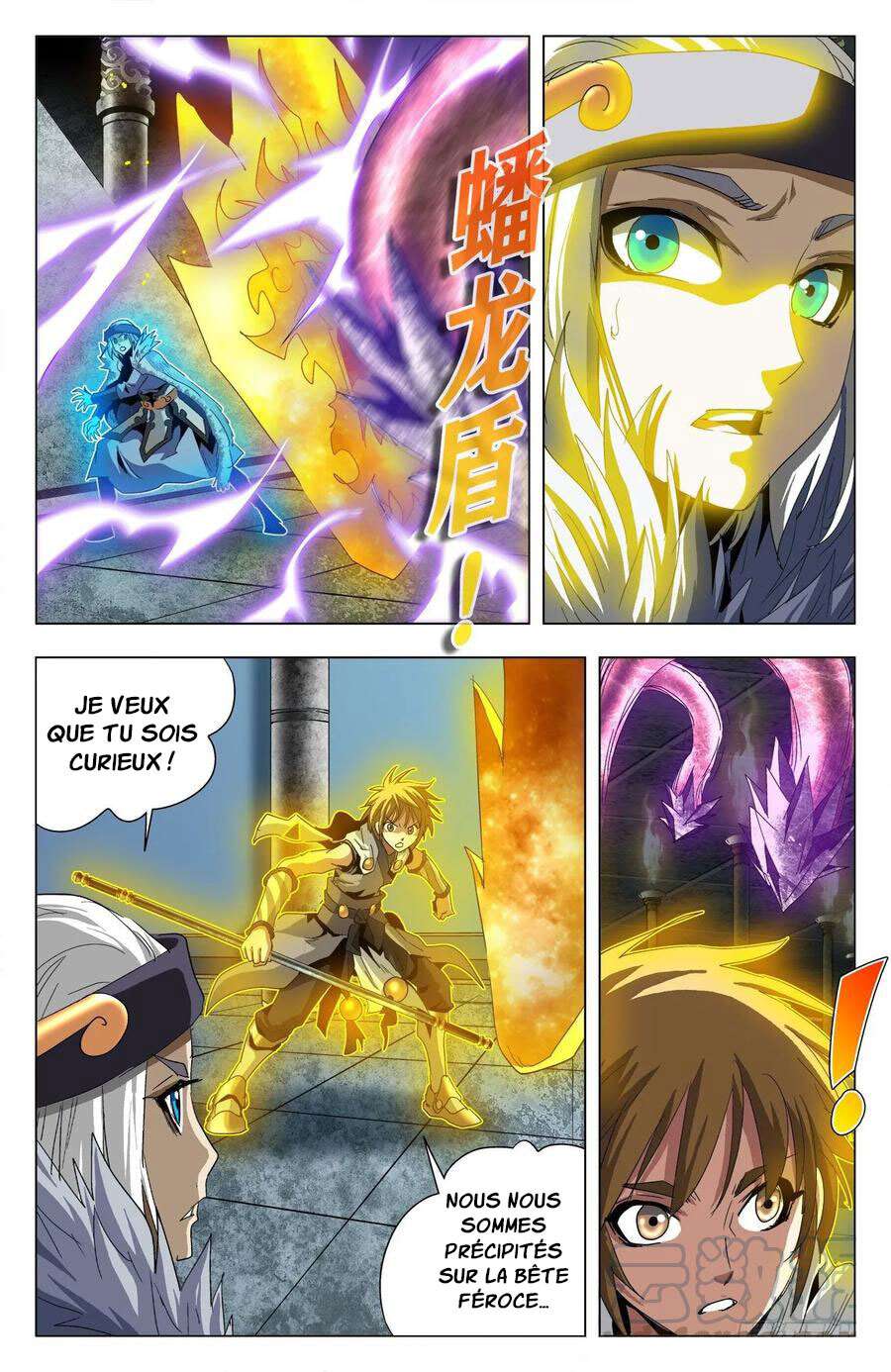 Read Battle Through the Heavens  Return of the Beasts FR Manga Online