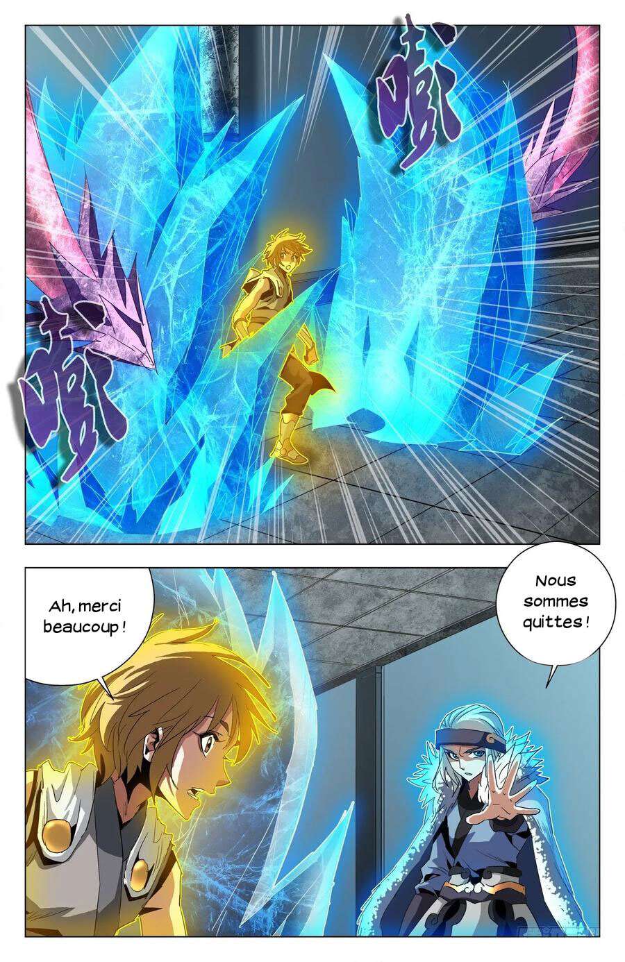 Read Battle Through the Heavens  Return of the Beasts FR Manga Online