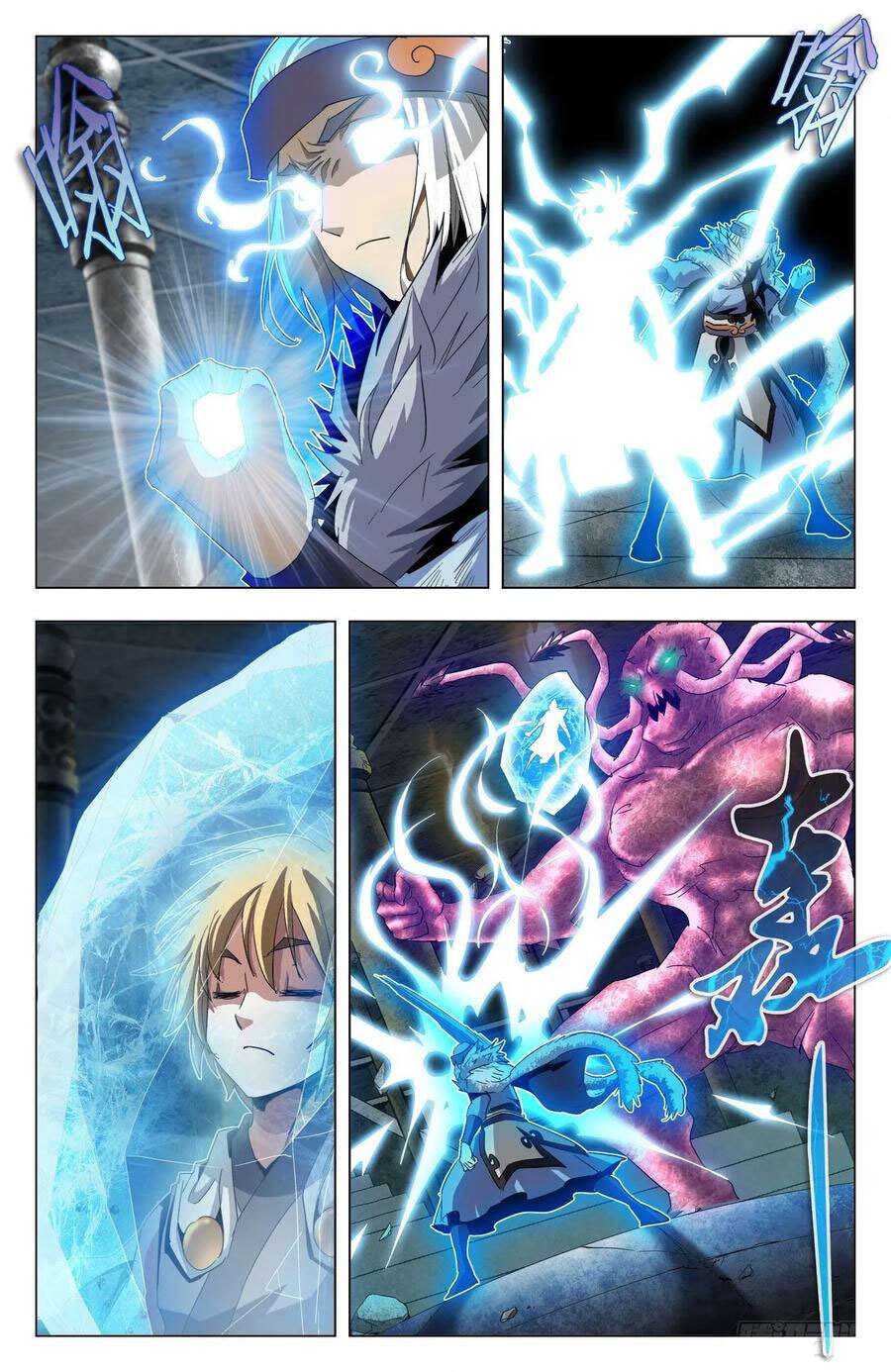 Read Battle Through the Heavens  Return of the Beasts FR Manga Online