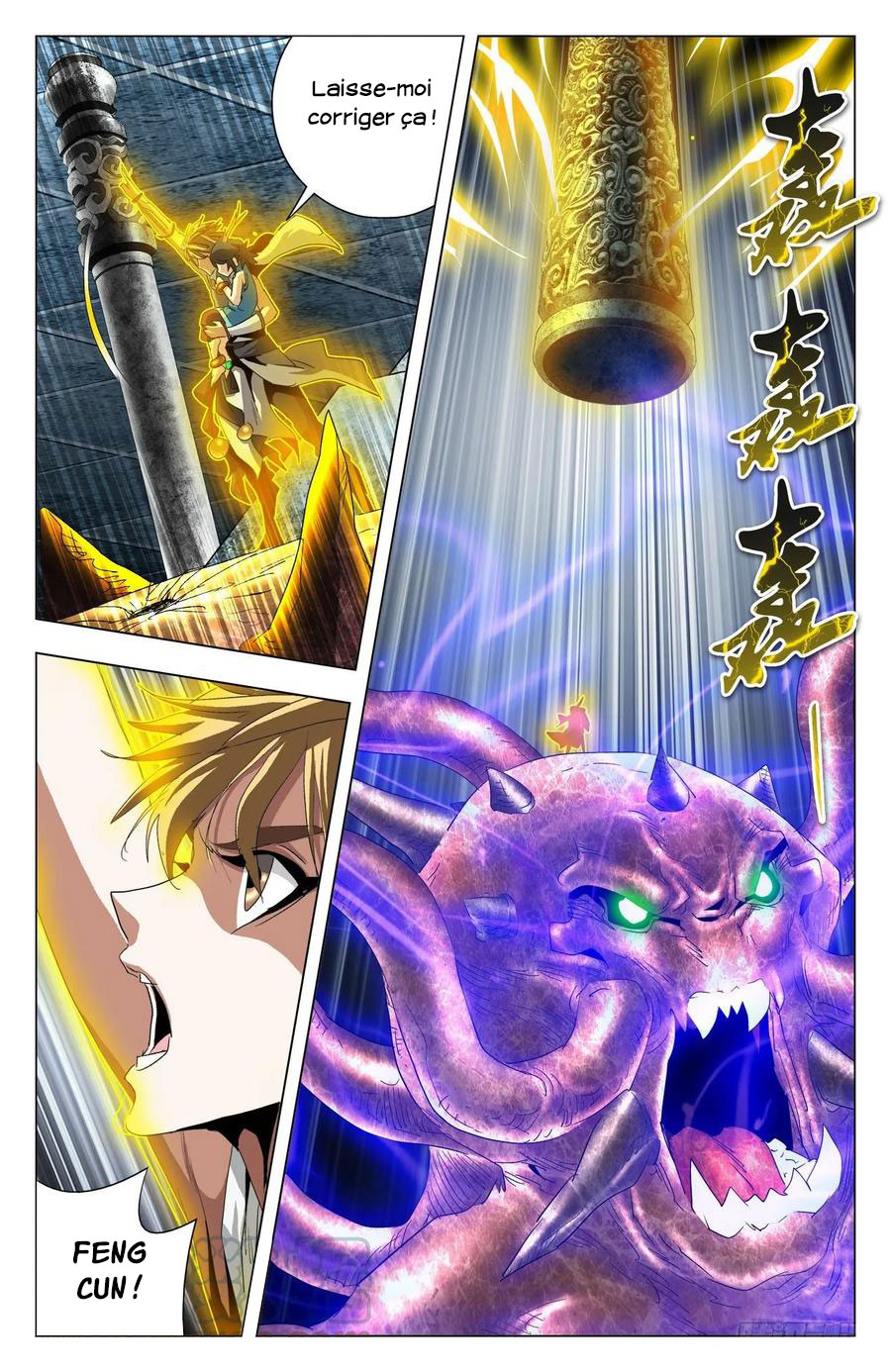 Read Battle Through the Heavens  Return of the Beasts FR Manga Online