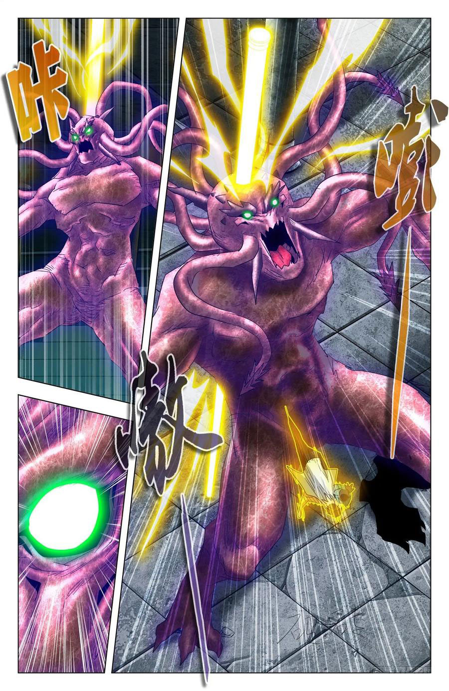 Read Battle Through the Heavens  Return of the Beasts FR Manga Online