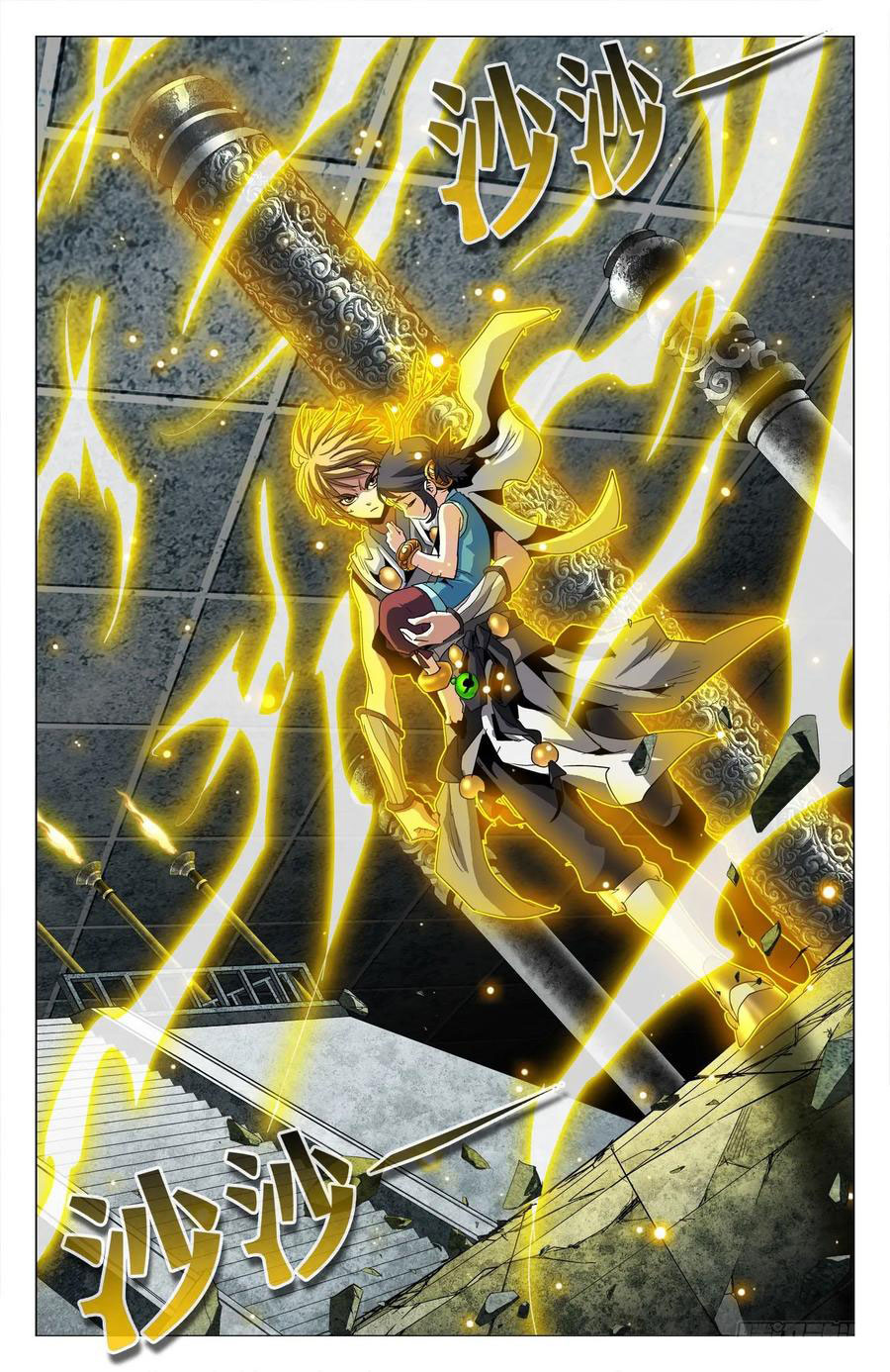 Read Battle Through the Heavens  Return of the Beasts FR Manga Online