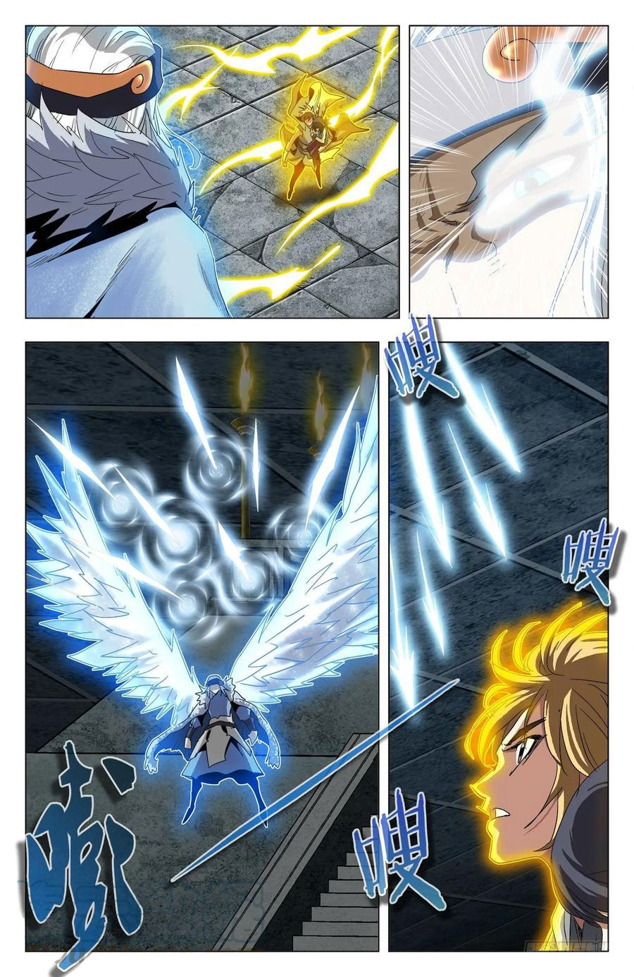 Read Battle Through the Heavens  Return of the Beasts FR Manga Online