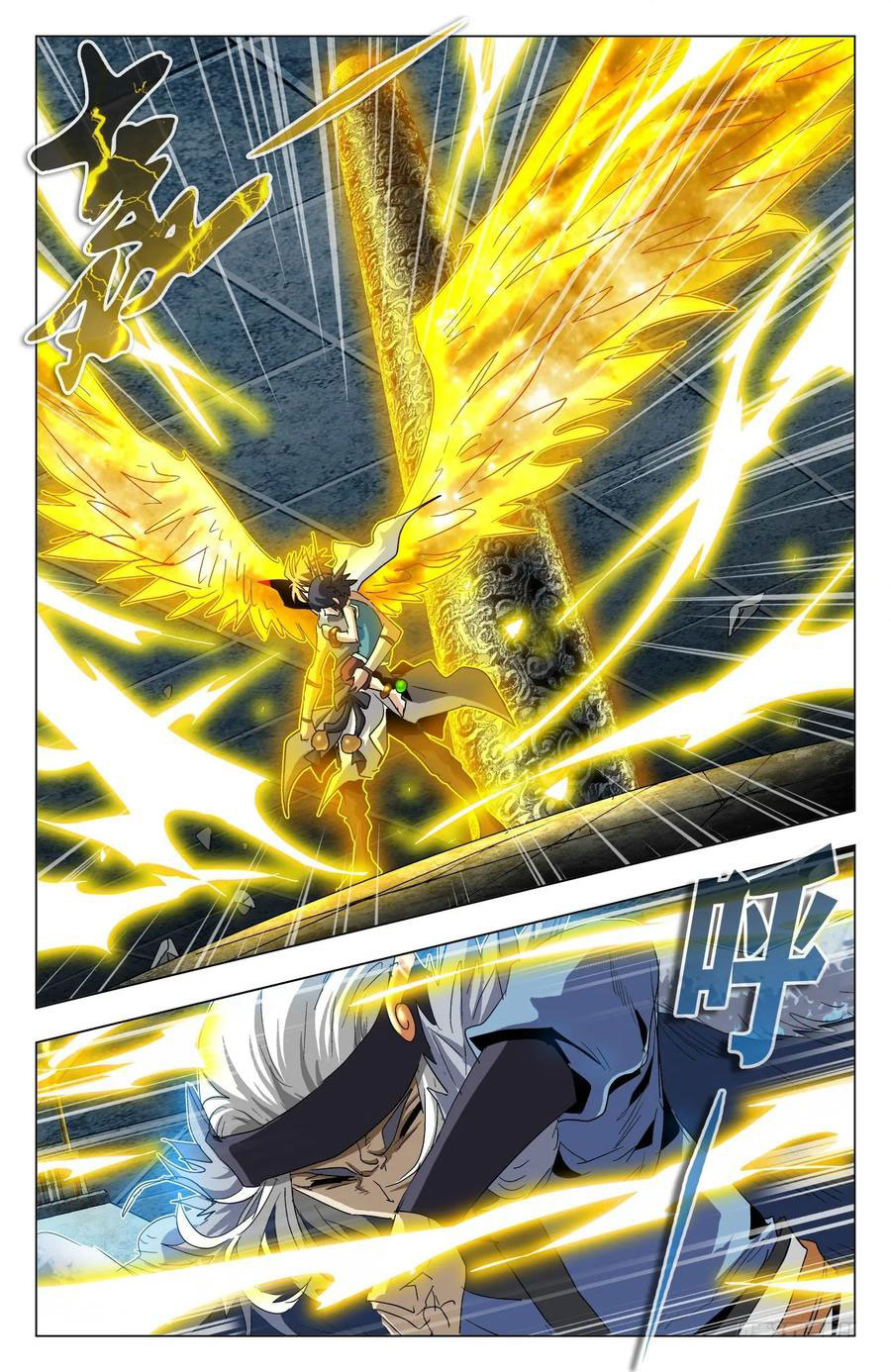 Read Battle Through the Heavens  Return of the Beasts FR Manga Online