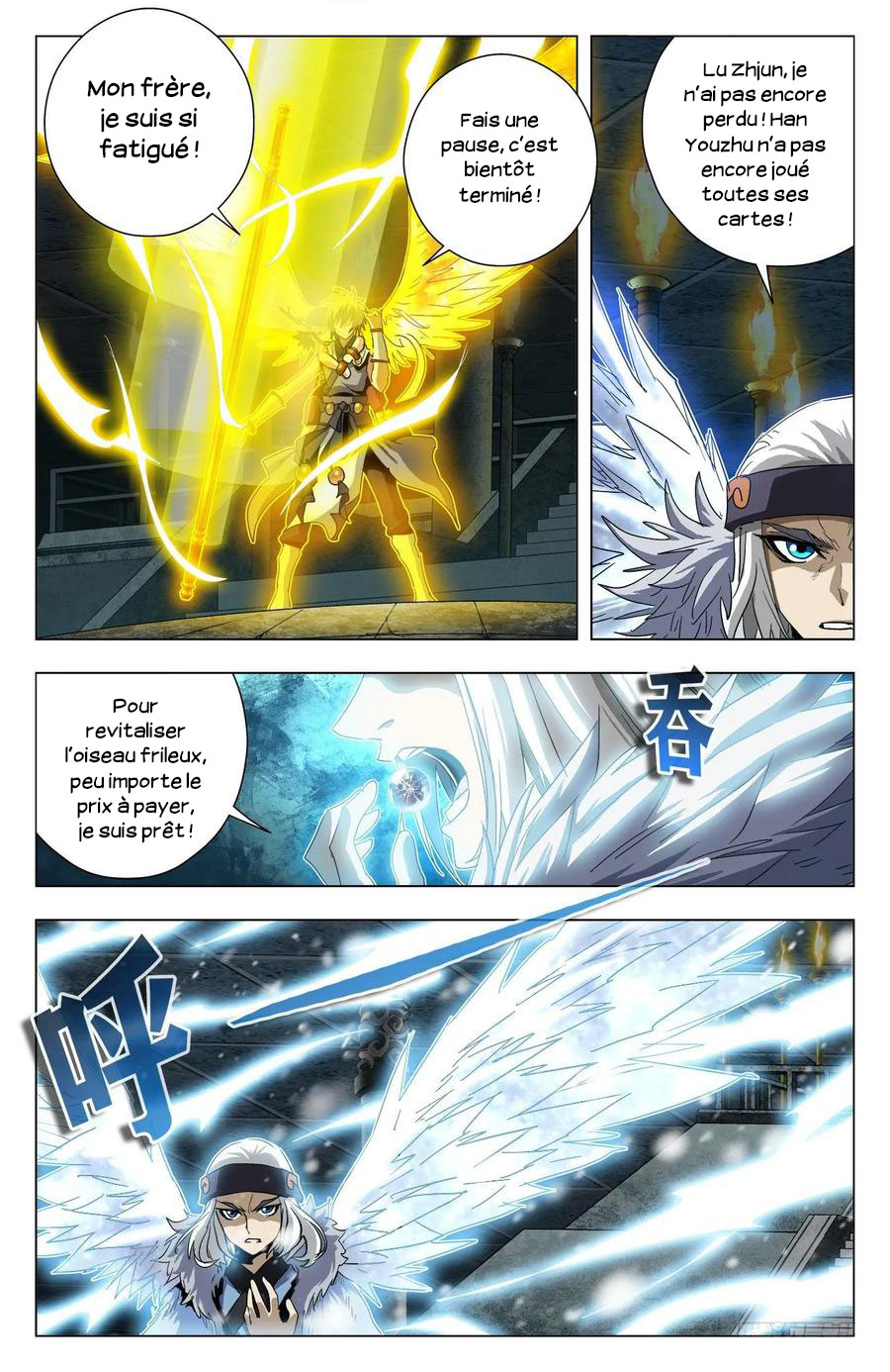 Read Battle Through the Heavens  Return of the Beasts FR Manga Online