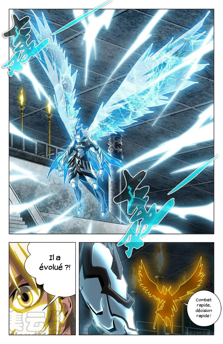 Read Battle Through the Heavens  Return of the Beasts FR Manga Online