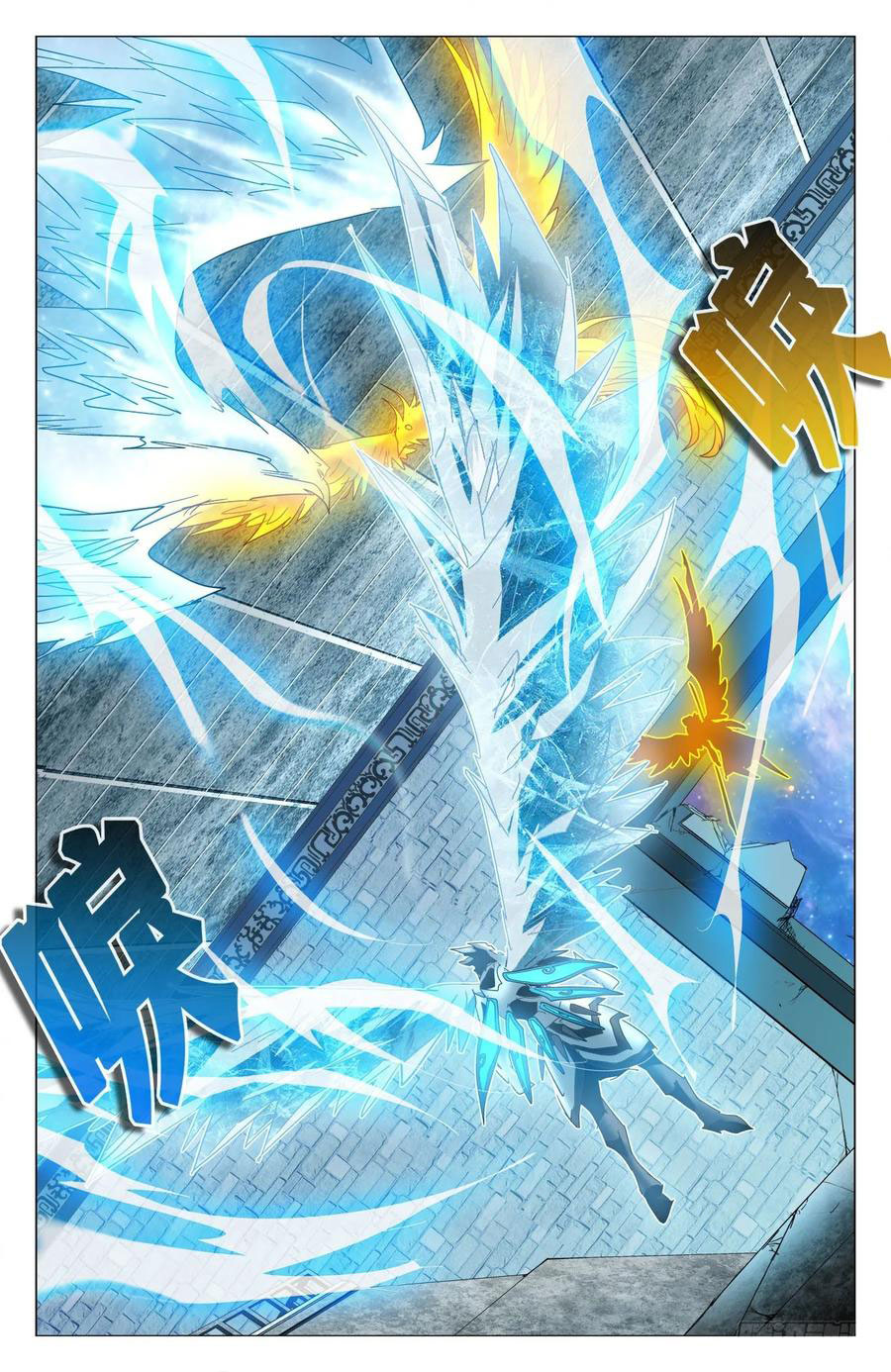 Read Battle Through the Heavens  Return of the Beasts FR Manga Online