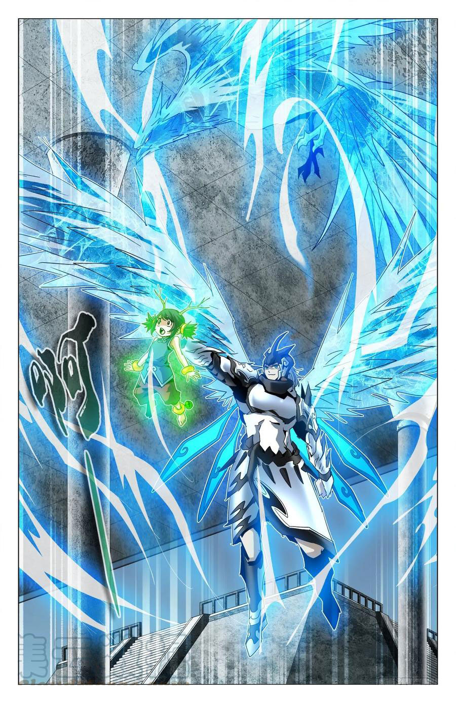 Read Battle Through the Heavens  Return of the Beasts FR Manga Online