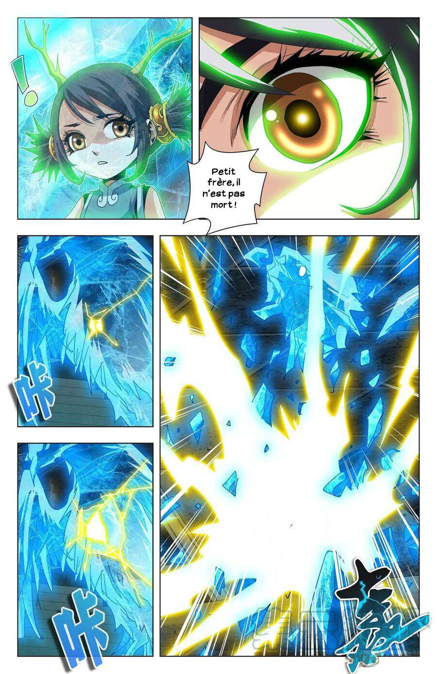 Read Battle Through the Heavens  Return of the Beasts FR Manga Online