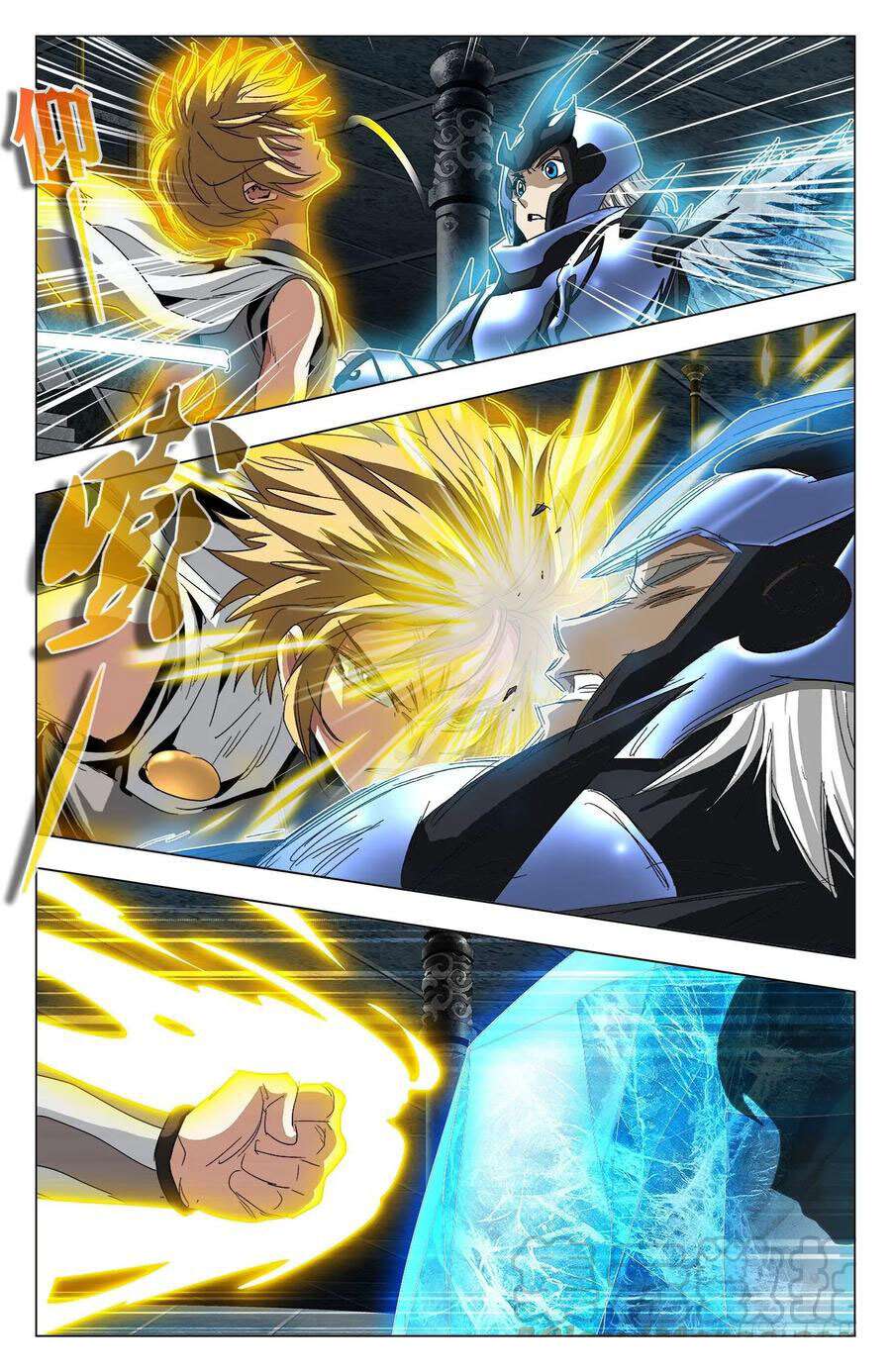 Read Battle Through the Heavens  Return of the Beasts FR Manga Online