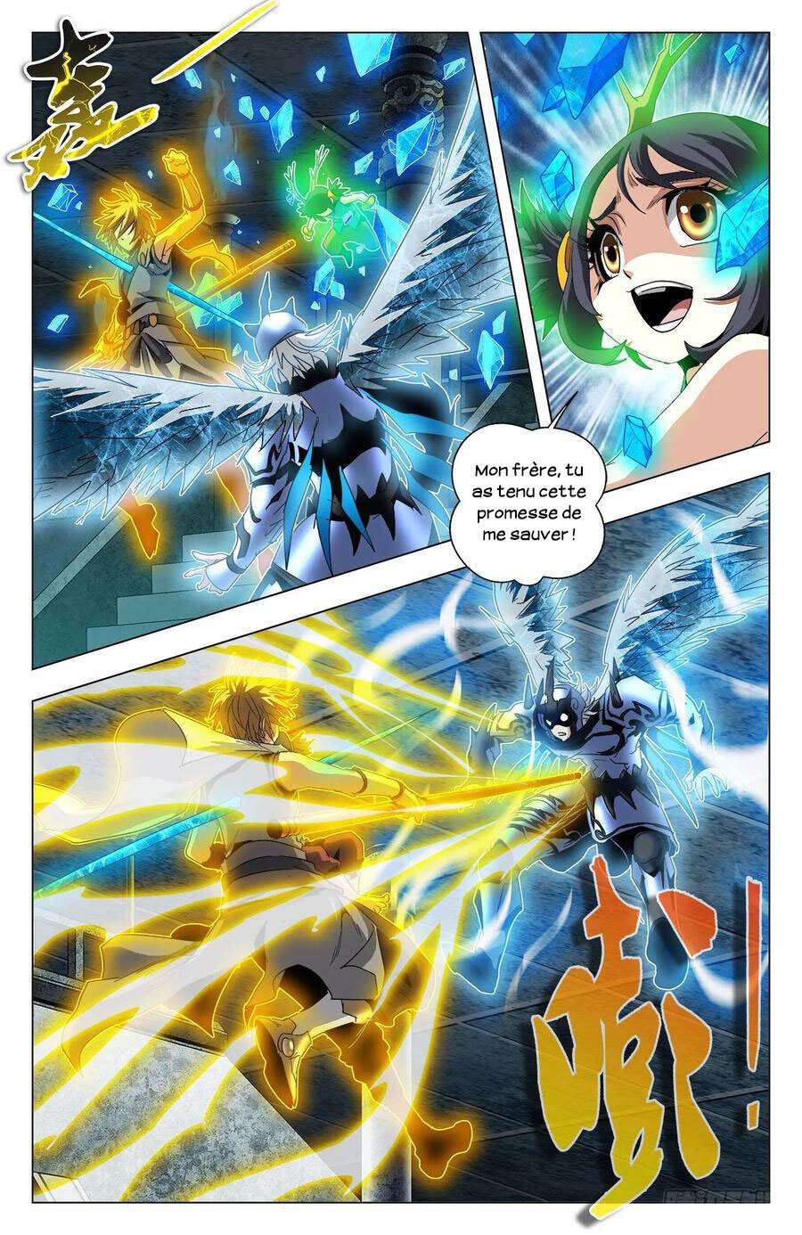 Read Battle Through the Heavens  Return of the Beasts FR Manga Online
