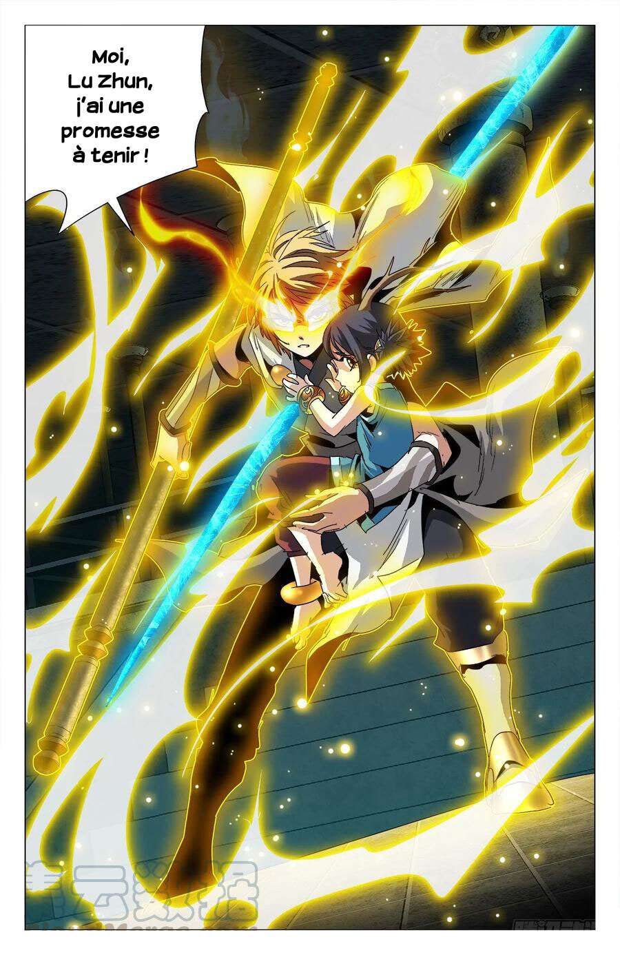 Read Battle Through the Heavens  Return of the Beasts FR Manga Online