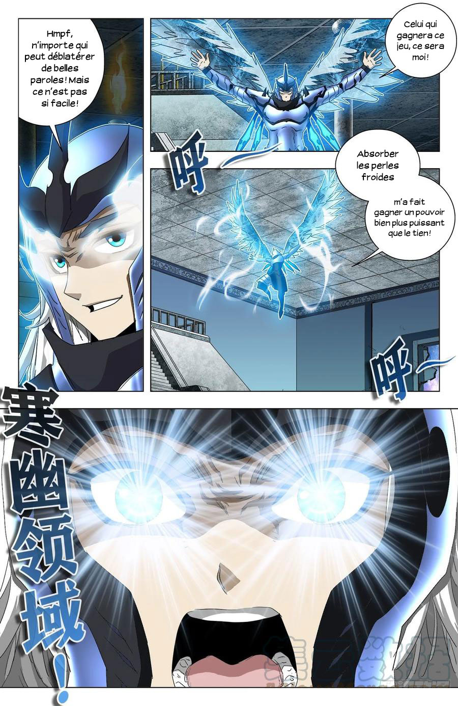 Read Battle Through the Heavens  Return of the Beasts FR Manga Online