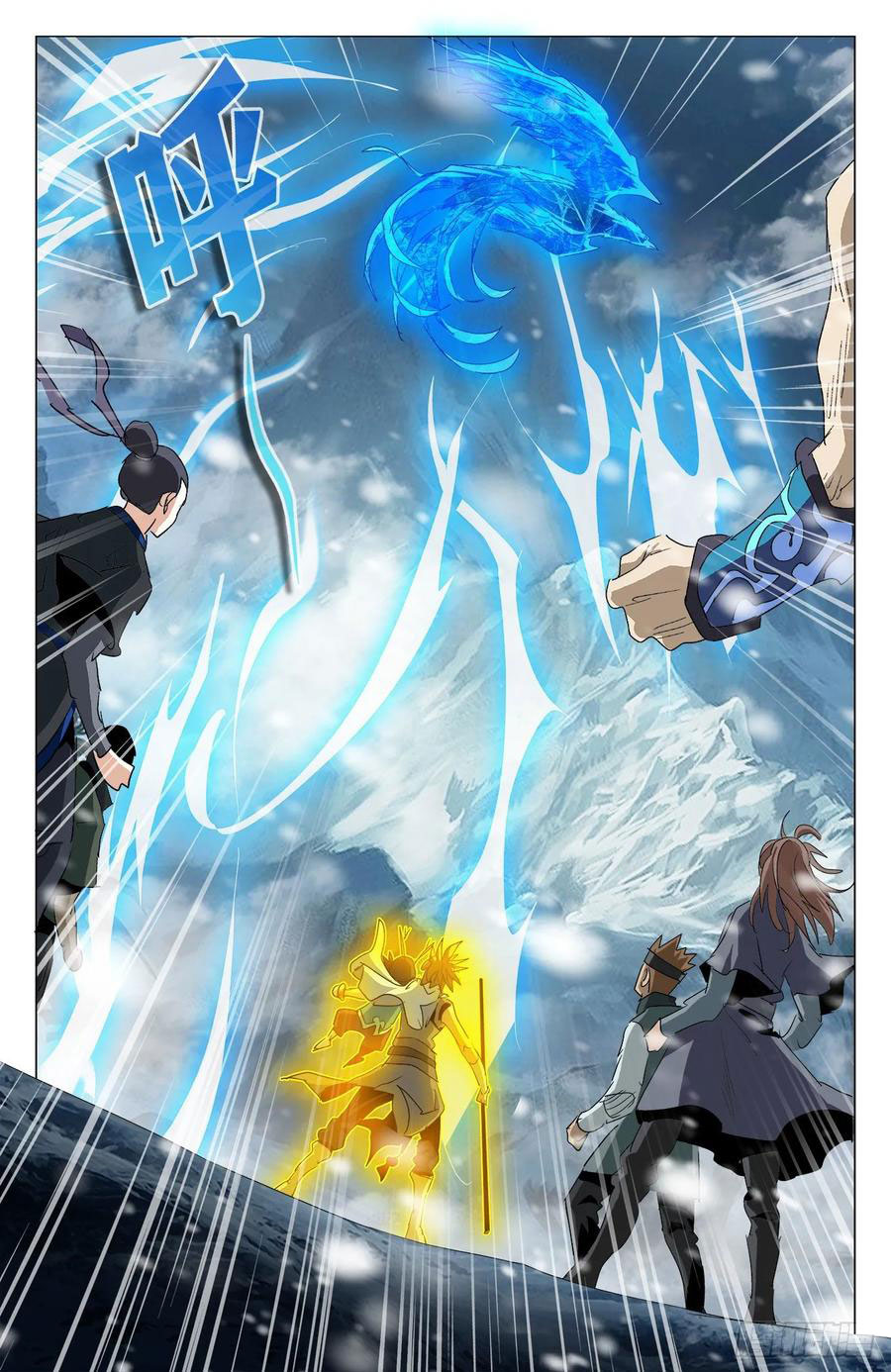 Read Battle Through the Heavens  Return of the Beasts FR Manga Online