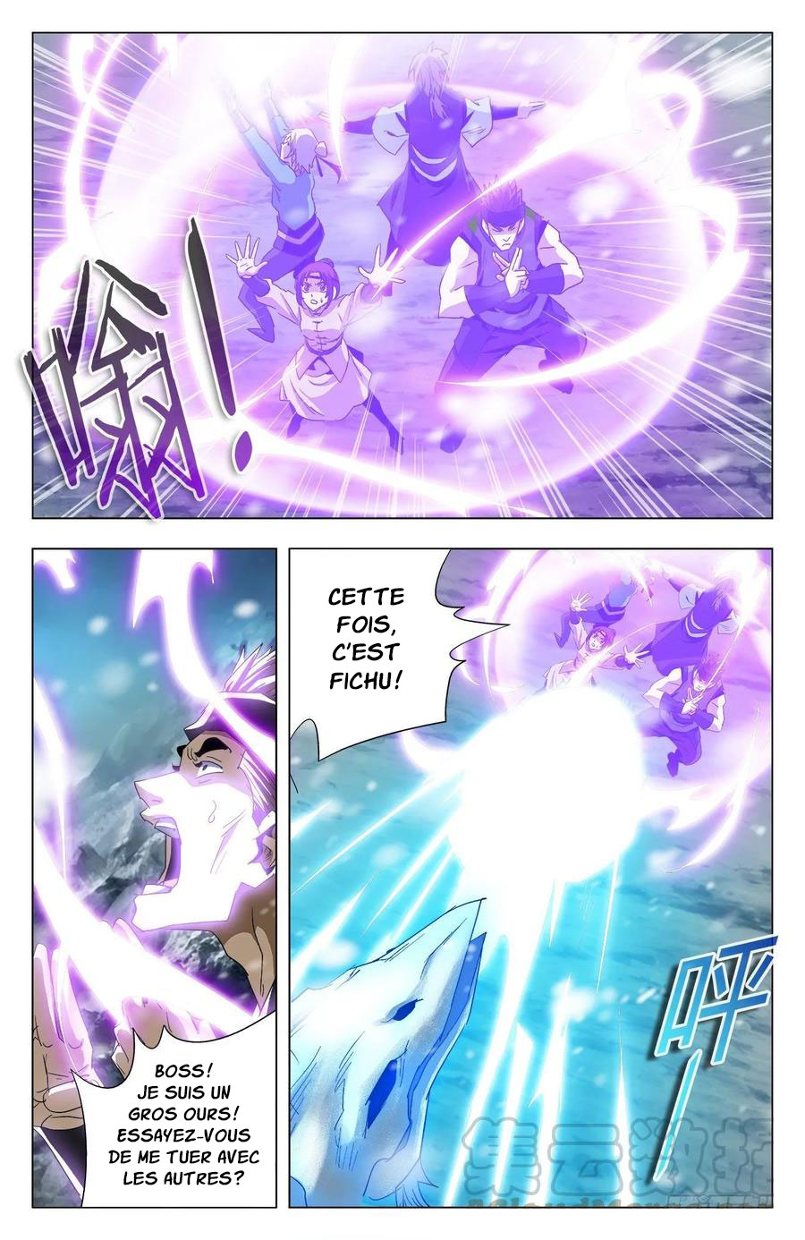 Read Battle Through the Heavens  Return of the Beasts FR Manga Online