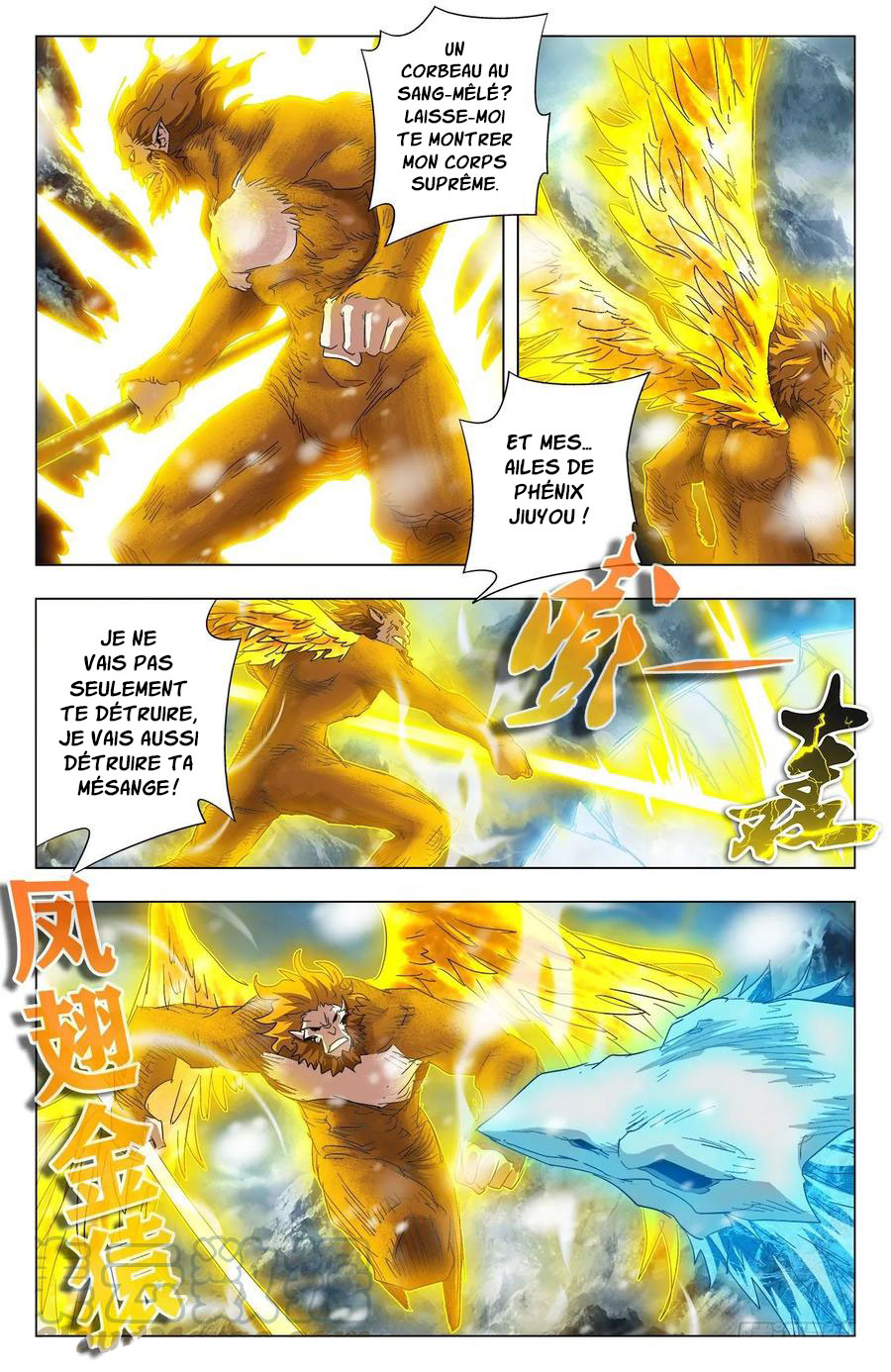 Read Battle Through the Heavens  Return of the Beasts FR Manga Online