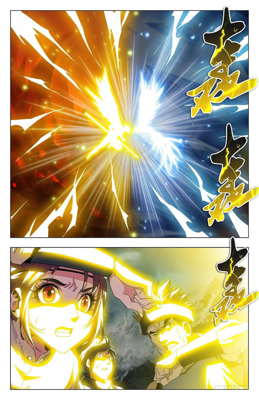 Read Battle Through the Heavens  Return of the Beasts FR Manga Online