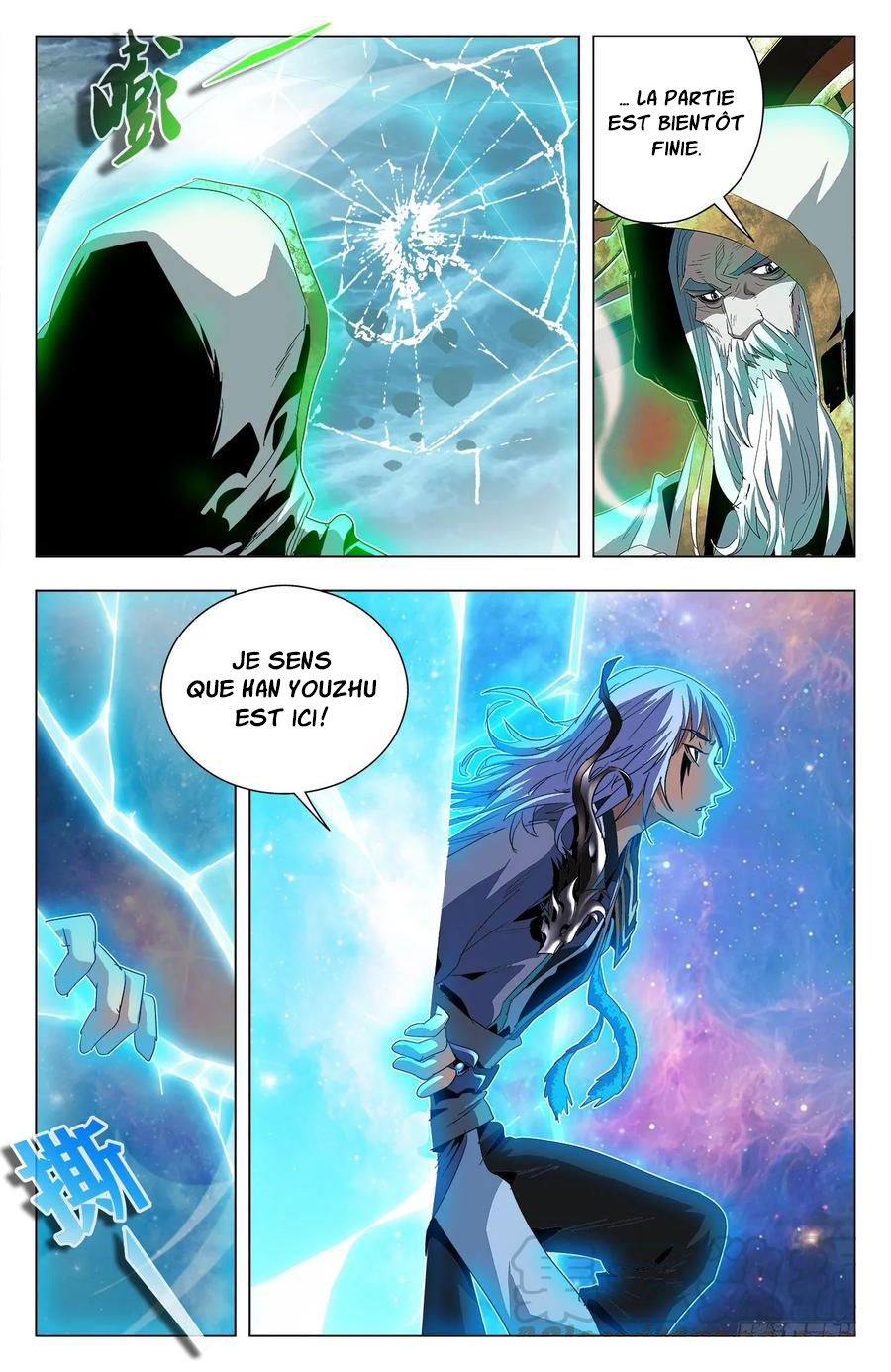 Read Battle Through the Heavens  Return of the Beasts FR Manga Online