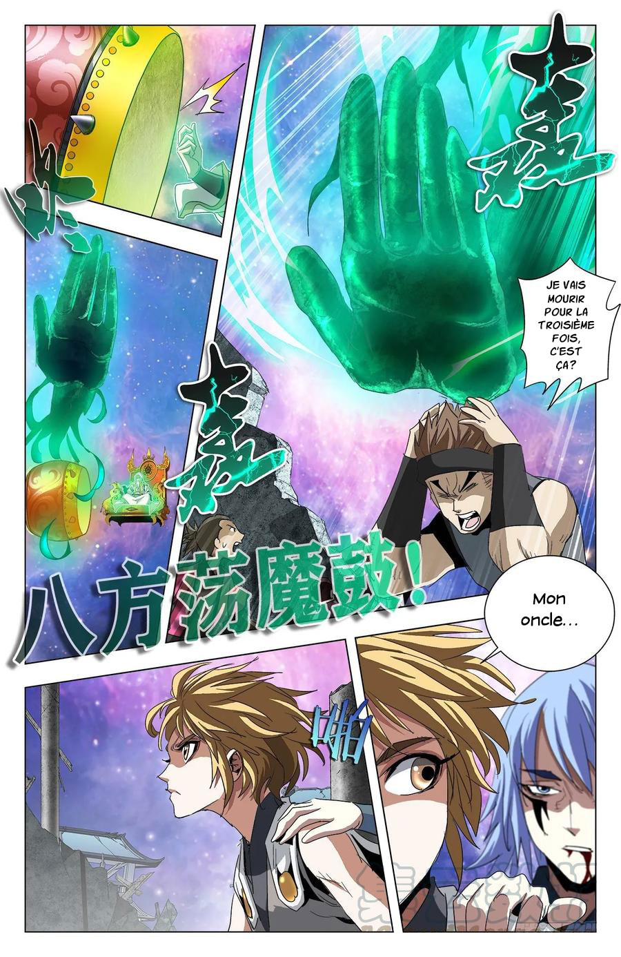 Read Battle Through the Heavens  Return of the Beasts FR Manga Online