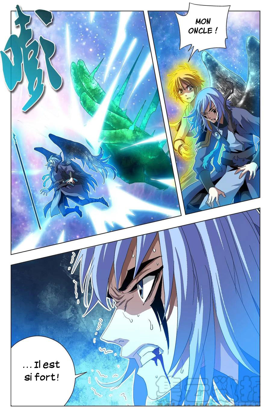 Read Battle Through the Heavens  Return of the Beasts FR Manga Online