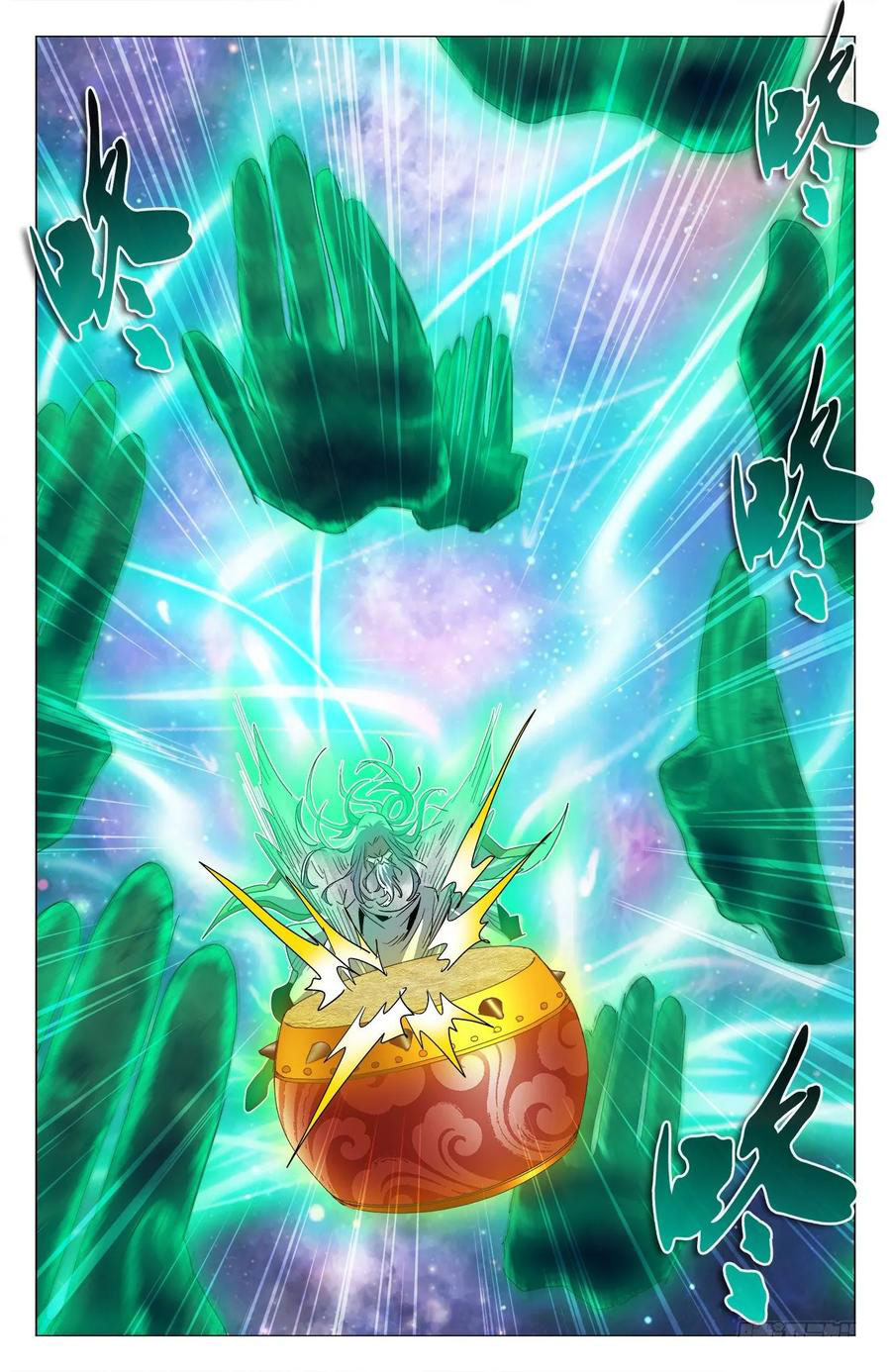 Read Battle Through the Heavens  Return of the Beasts FR Manga Online