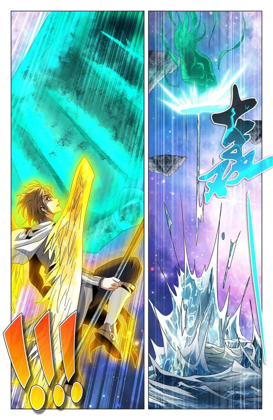 Read Battle Through the Heavens  Return of the Beasts FR Manga Online