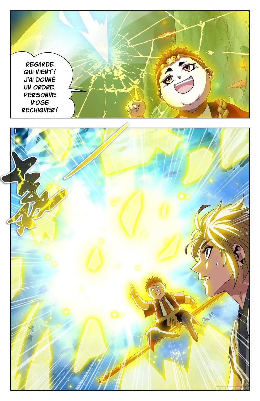 Read Battle Through the Heavens  Return of the Beasts FR Manga Online