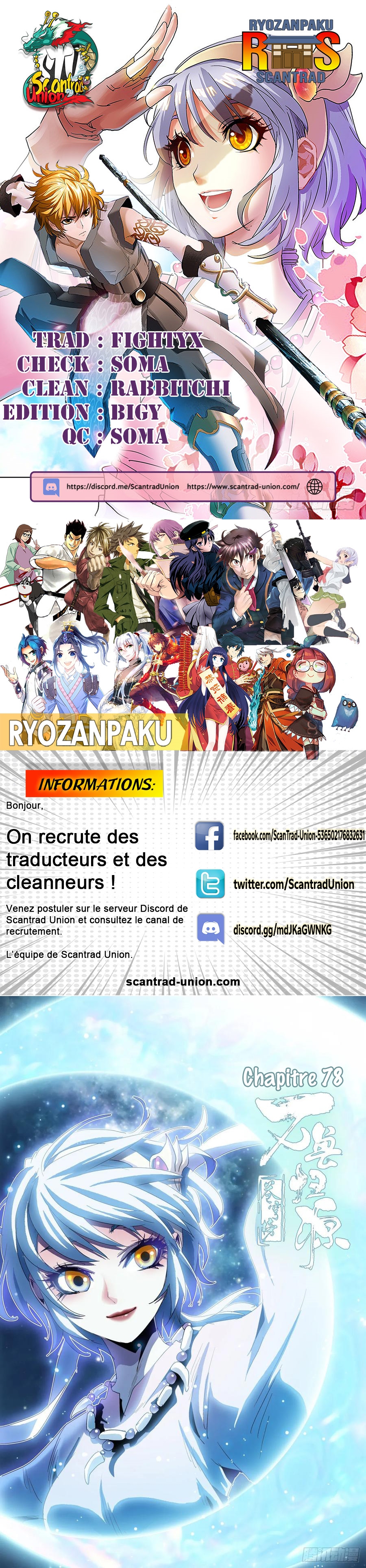 Read Battle Through the Heavens  Return of the Beasts FR Manga Online