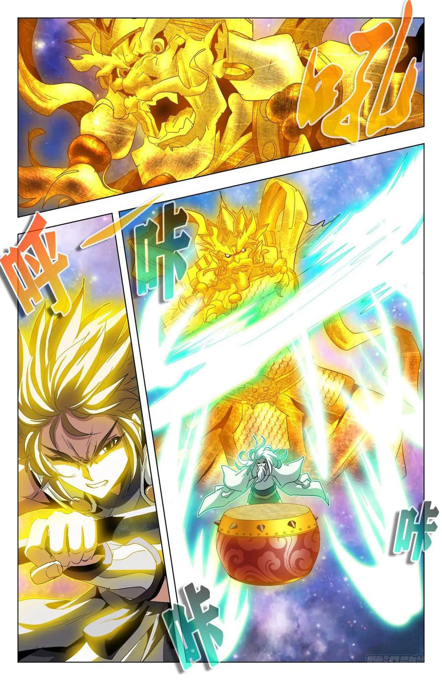 Read Battle Through the Heavens  Return of the Beasts FR Manga Online