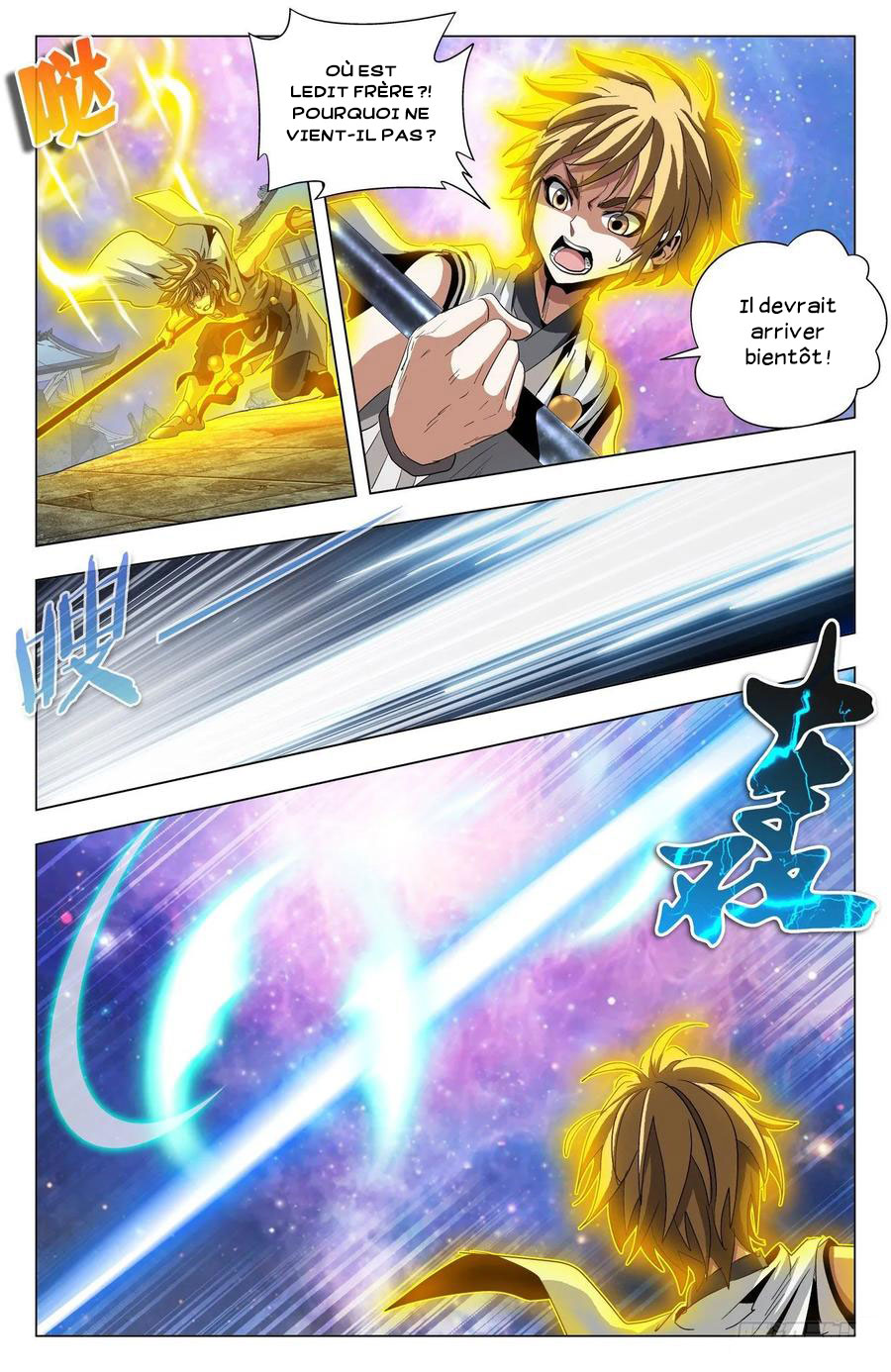 Read Battle Through the Heavens  Return of the Beasts FR Manga Online