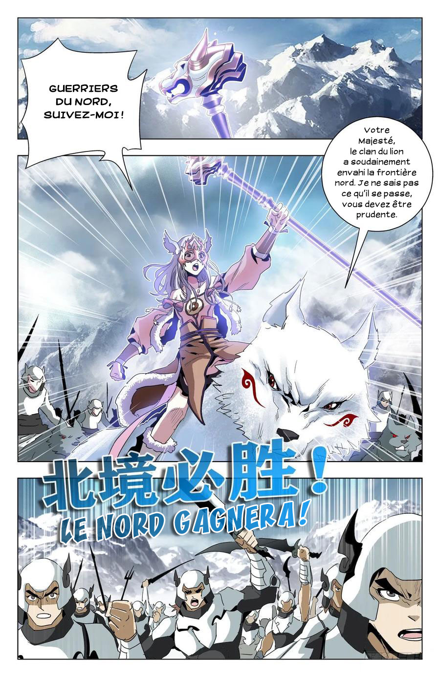 Read Battle Through the Heavens  Return of the Beasts FR Manga Online