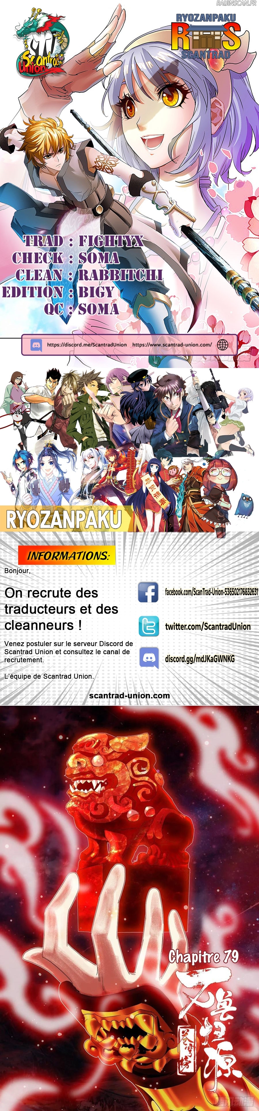 Read Battle Through the Heavens  Return of the Beasts FR Manga Online