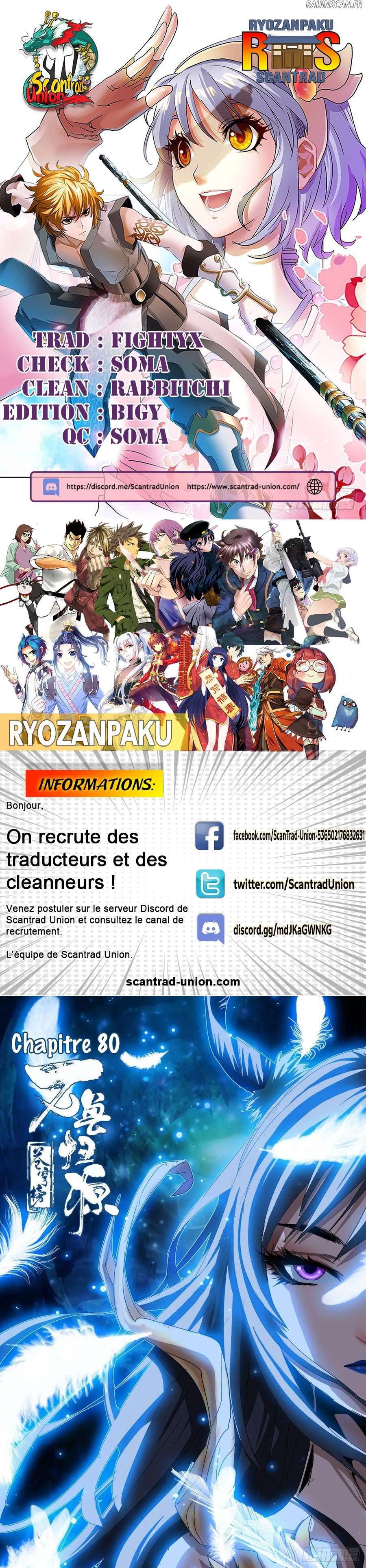 Read Battle Through the Heavens  Return of the Beasts FR Manga Online