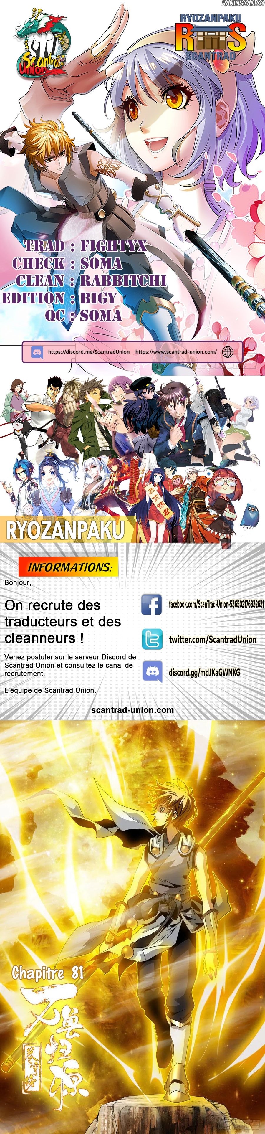 Read Battle Through the Heavens  Return of the Beasts FR Manga Online