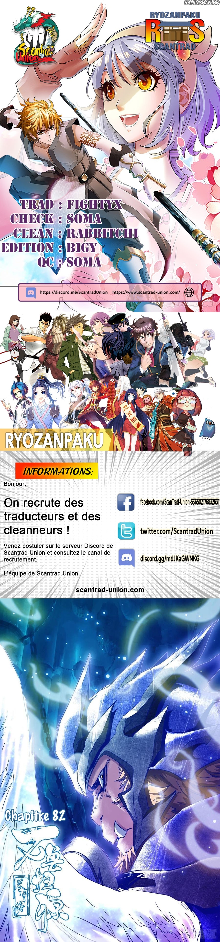 Read Battle Through the Heavens  Return of the Beasts FR Manga Online