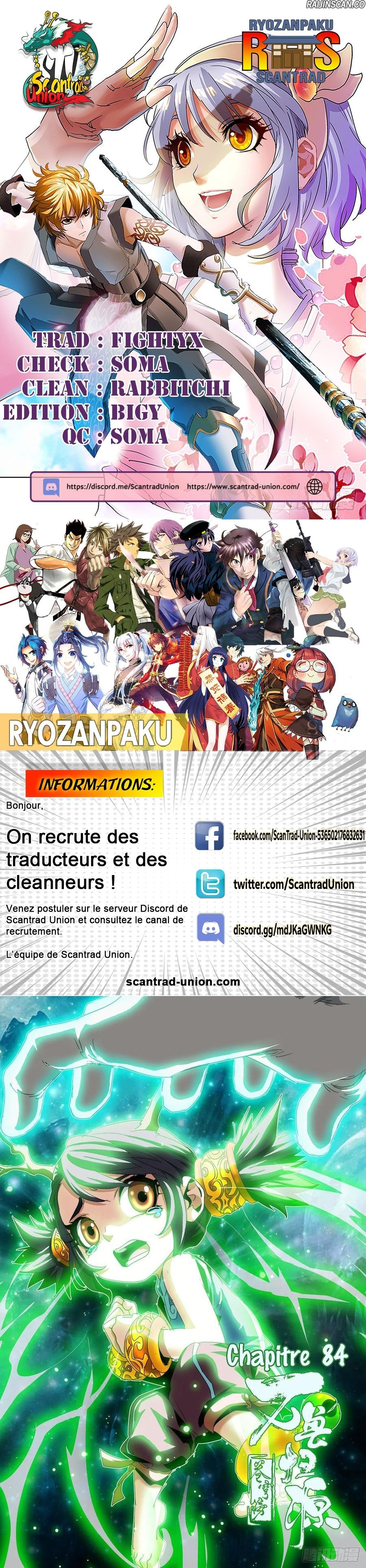 Read Battle Through the Heavens  Return of the Beasts FR Manga Online