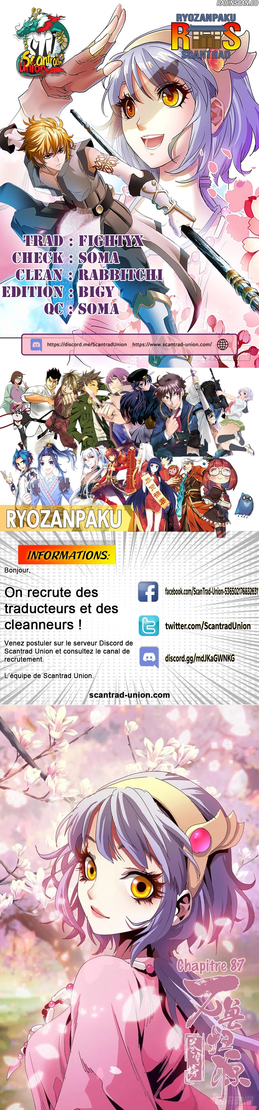 Read Battle Through the Heavens  Return of the Beasts FR Manga Online