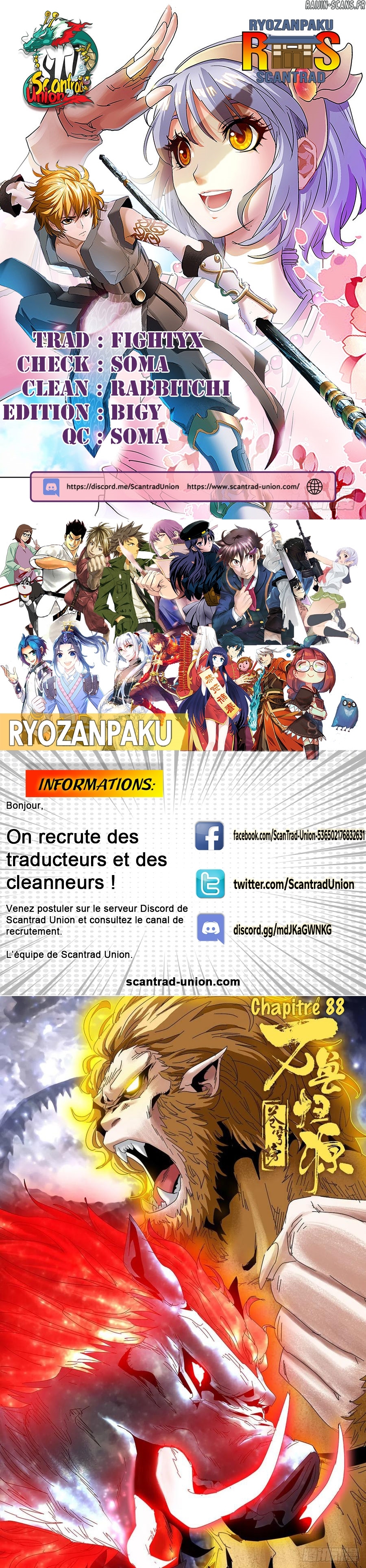 Read Battle Through the Heavens  Return of the Beasts FR Manga Online