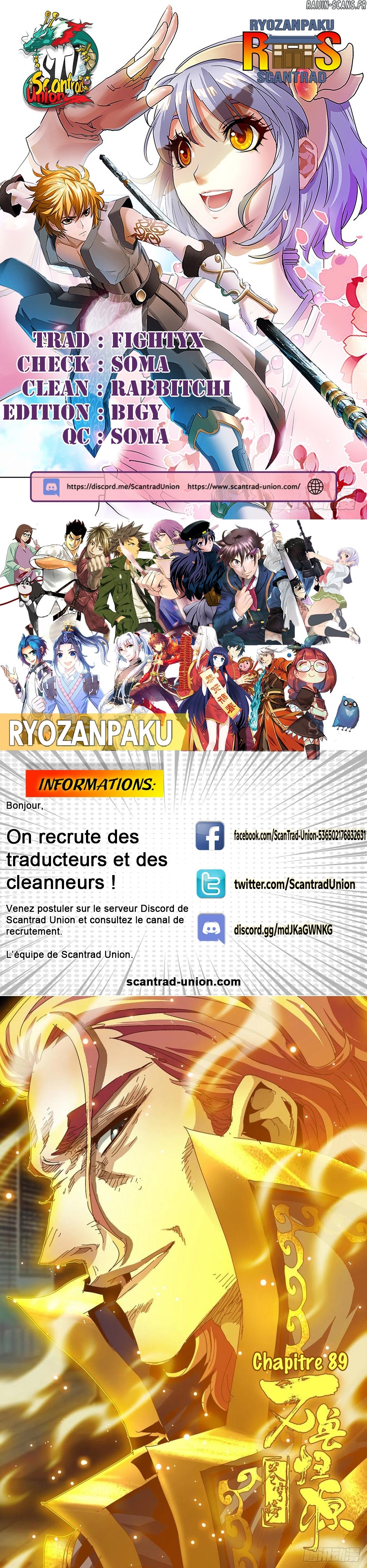 Read Battle Through the Heavens  Return of the Beasts FR Manga Online