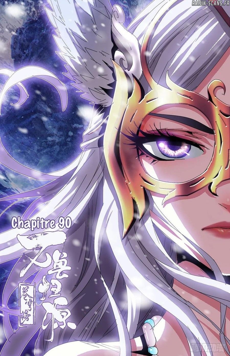 Read Battle Through the Heavens  Return of the Beasts FR Manga Online