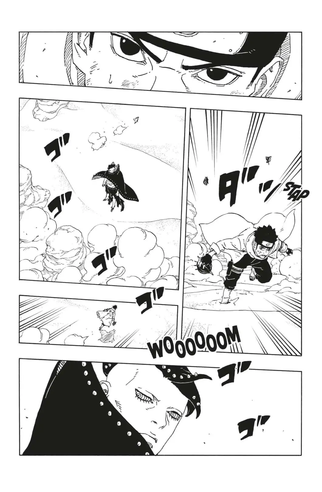 Read Boruto FR Manga Online